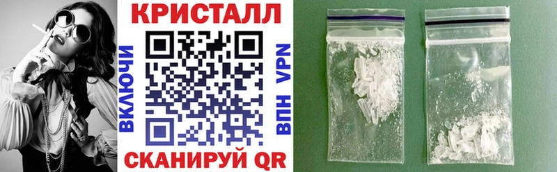АМФ Розовый Салават