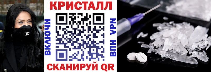 мега ссылки  мориарти какой сайт  Салават  АМФ VHQ  продажа наркотиков 