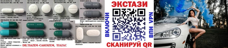 Экстази Cube Салават