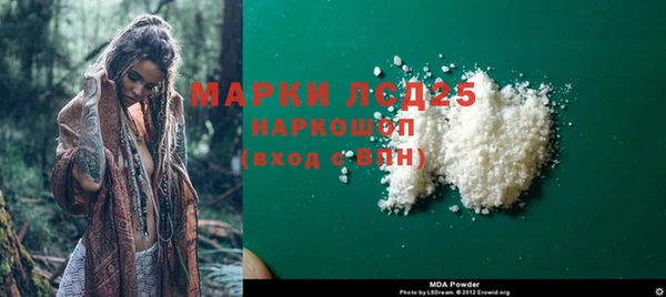 apvp Бугульма