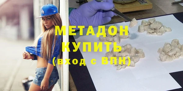 ешки Бронницы