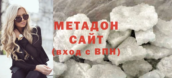 mdpv Бородино
