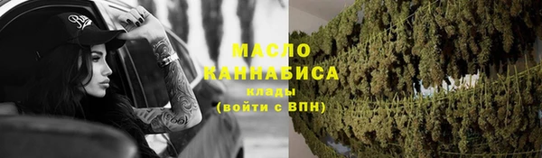 apvp Бугульма