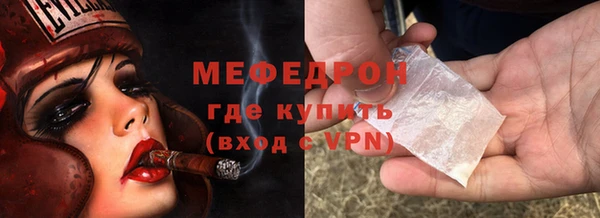 apvp Бугульма