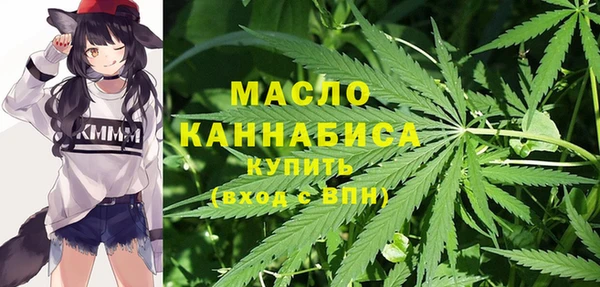 apvp Бугульма