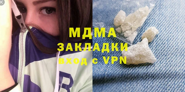 ешки Бронницы