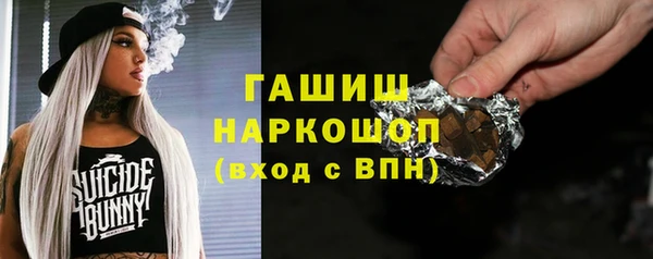 apvp Бугульма