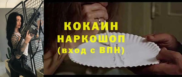 apvp Бугульма