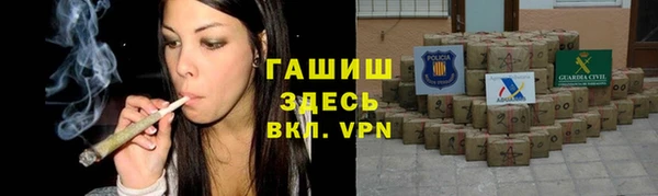 apvp Бугульма