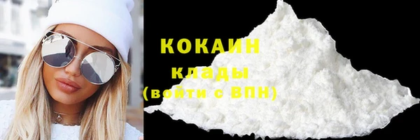 apvp Бугульма