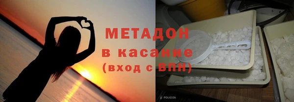 apvp Бугульма