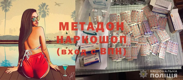 apvp Бугульма