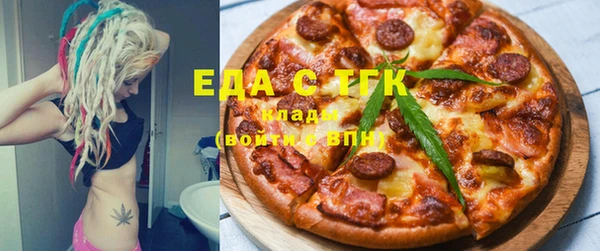 apvp Бугульма