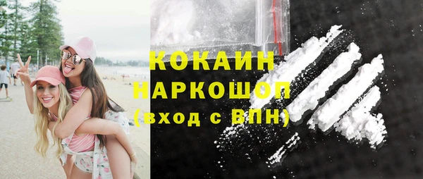 apvp Бугульма