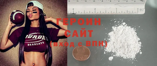apvp Бугульма