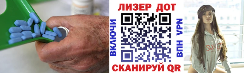 Лсд 25 экстази кислота  Салават 