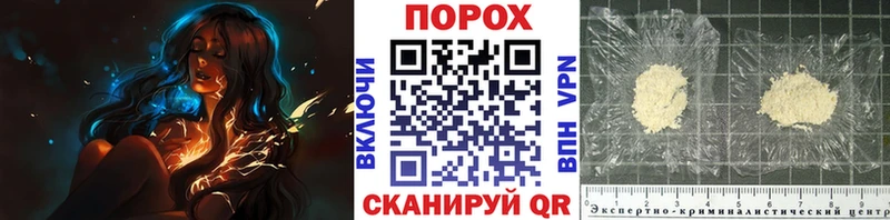 МЕТАМФЕТАМИН витя Салават
