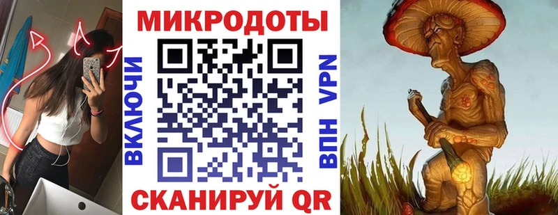 Псилоцибиновые грибы Cubensis  закладки  Салават 
